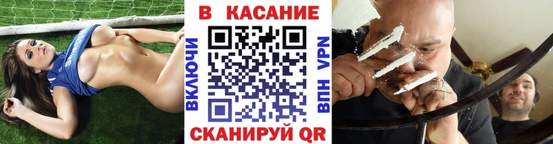Купить наркотик Саров СОЛЬ МЕФ ГАШ АМФ COCAIN