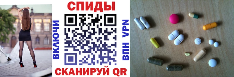 магазин наркотиков Саров Amphetamine VHQ