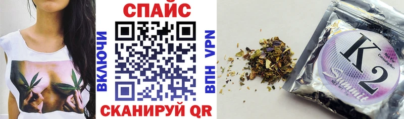 БУТИРАТ жидкий экстази Саров