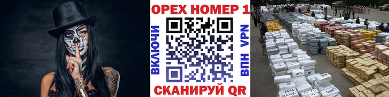где продают наркотики  мега tor  Cocaine Fish Scale  Саров 
