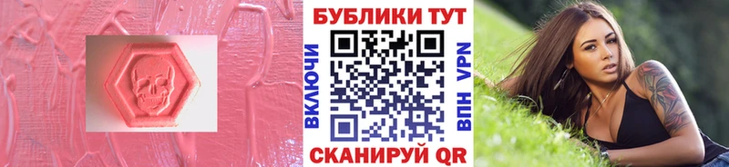 blacksprut зеркало  Саров  Экстази 99% 