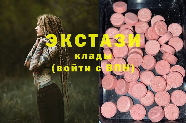 винт Алексин