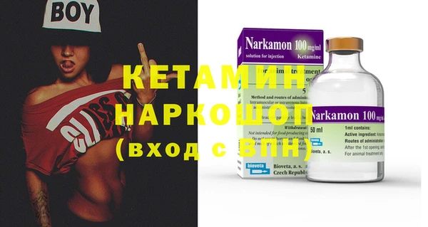 винт Алексин