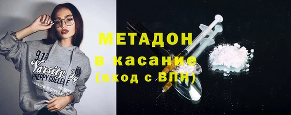 бошки Алексеевка