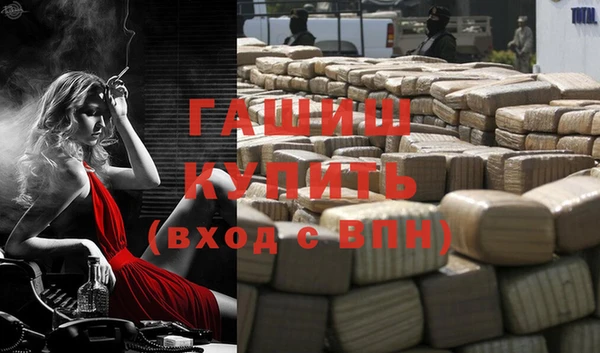 винт Алексин