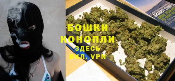mdma Валдай