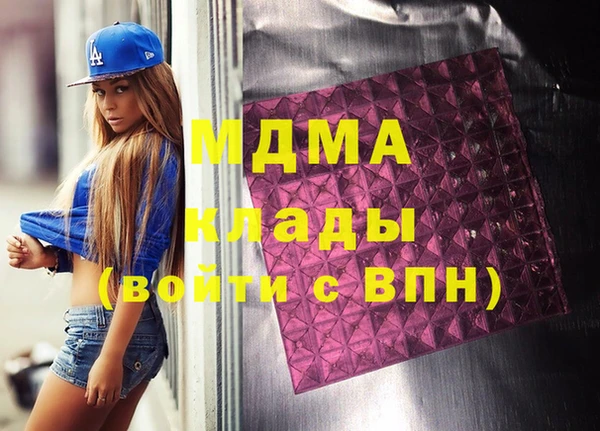 винт Алексин