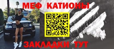 MDMA Premium VHQ Татарск