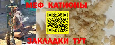 каннабис Тара