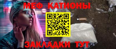 каннабис Тара