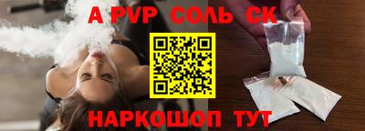 MDMA Premium VHQ Татарск