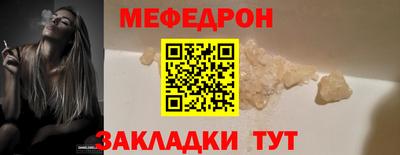 круглые Тверь