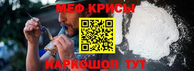 каннабис Тара