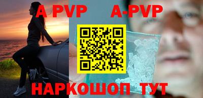 MDMA Premium VHQ Татарск