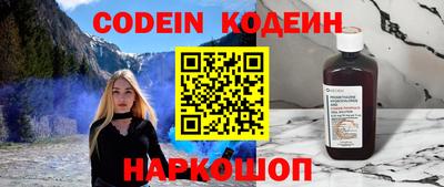 MDMA Premium VHQ Татарск