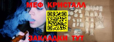 круглые Тверь