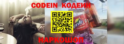 круглые Тверь