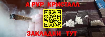 каннабис Тара