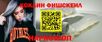 круглые Тверь
