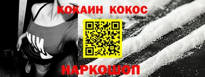 каннабис Тара