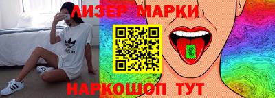 круглые Тверь