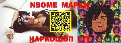MDMA Premium VHQ Татарск