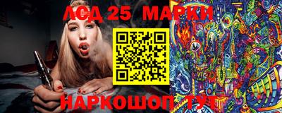 MDMA Premium VHQ Татарск
