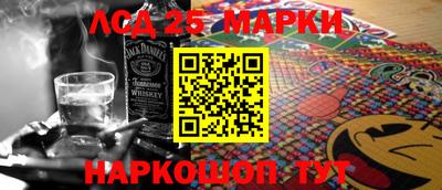 круглые Тверь