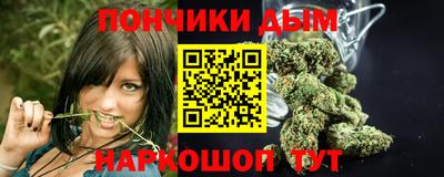 MDMA Premium VHQ Татарск