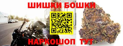 круглые Тверь