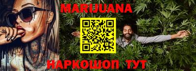 MDMA Premium VHQ Татарск