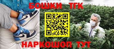 MDMA Premium VHQ Татарск