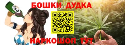 круглые Тверь