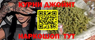 каннабис Тара