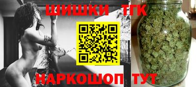 каннабис Тара