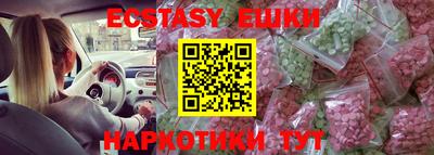 круглые Тверь