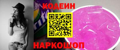 круглые Тверь