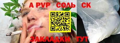 круглые Тверь