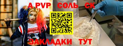 каннабис Тара
