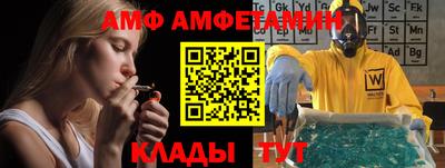 каннабис Тара