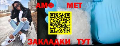 круглые Тверь