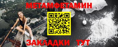 круглые Тверь