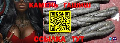 каннабис Тара