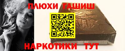 MDMA Premium VHQ Татарск
