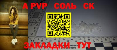 каннабис Тара