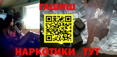 MDMA Premium VHQ Татарск