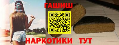 MDMA Premium VHQ Татарск