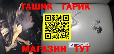 MDMA Premium VHQ Татарск