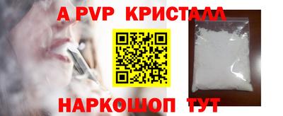 каннабис Тара