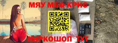 каннабис Тара